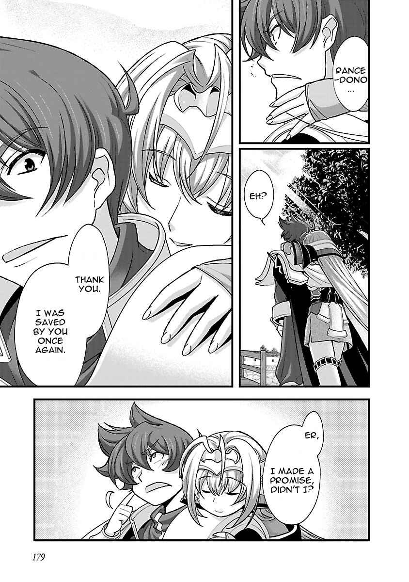 Page 40 Chapter 19 Sengoku Rance