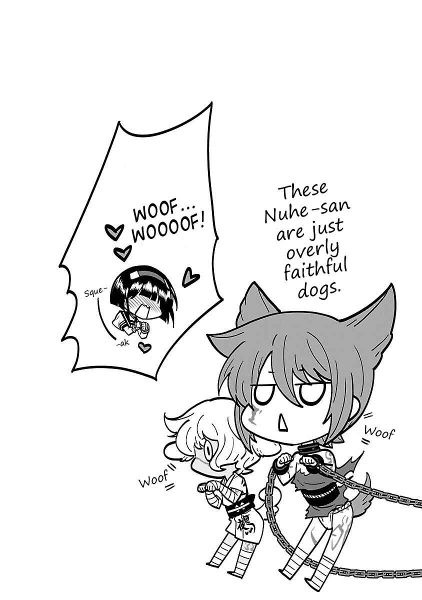Page 42 Chapter 19 Sengoku Rance