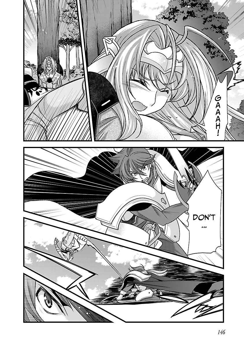 Page 7 Chapter 19 Sengoku Rance