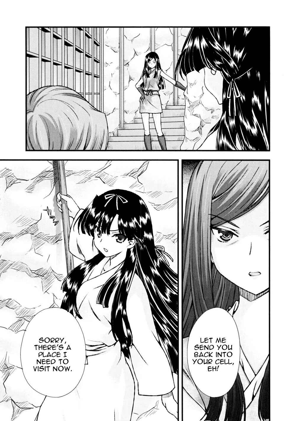 Page 10 Chapter 13 Sengoku Rance
