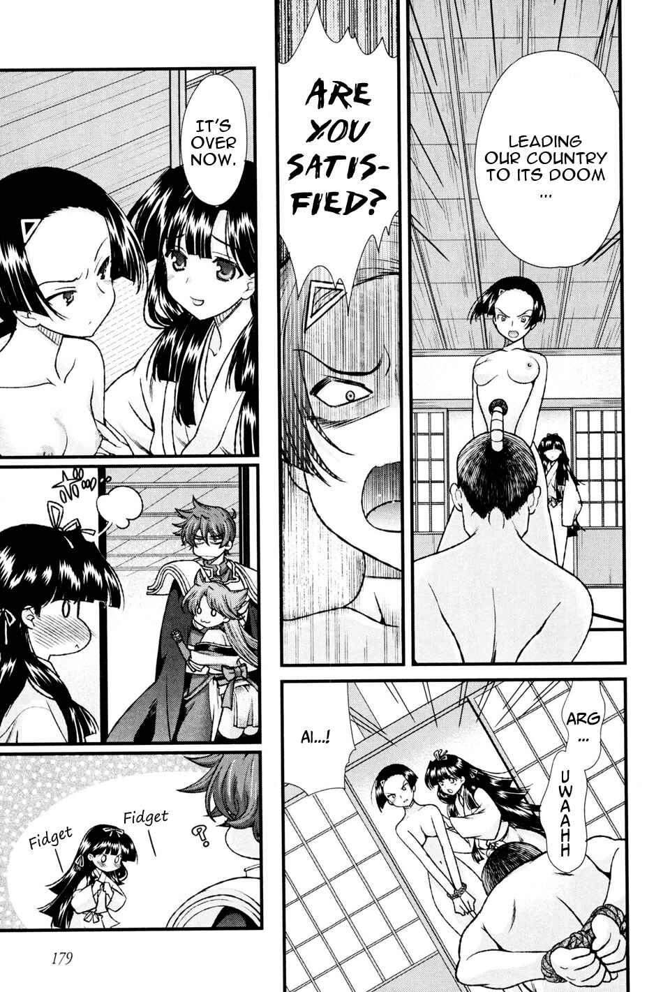 Page 24 Chapter 13 Sengoku Rance