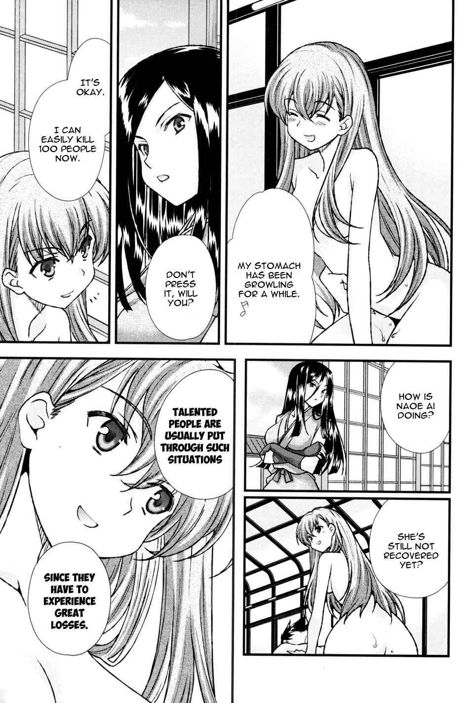 Page 4 Chapter 13 Sengoku Rance