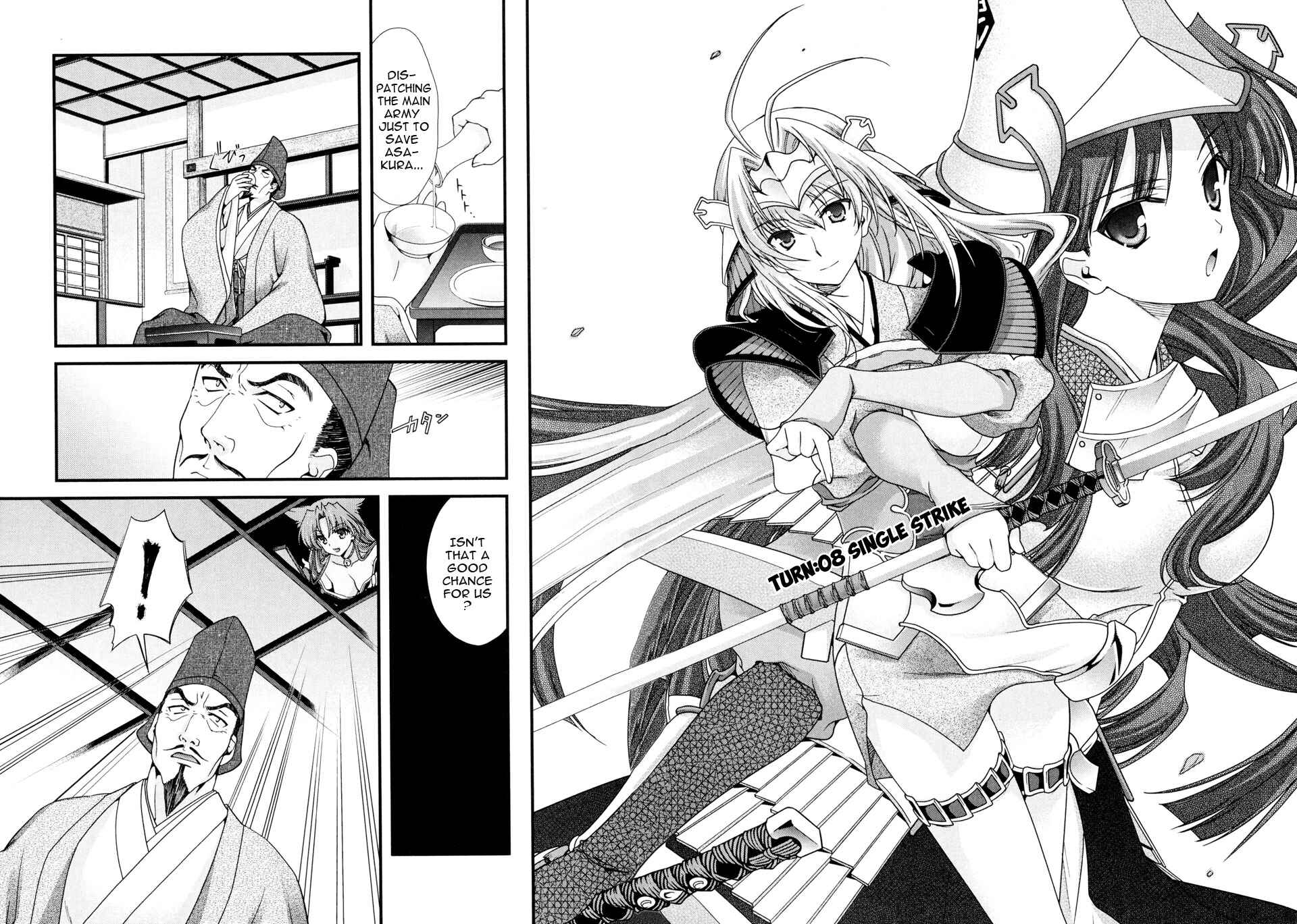 Page 14 Chapter 8 Sengoku Rance