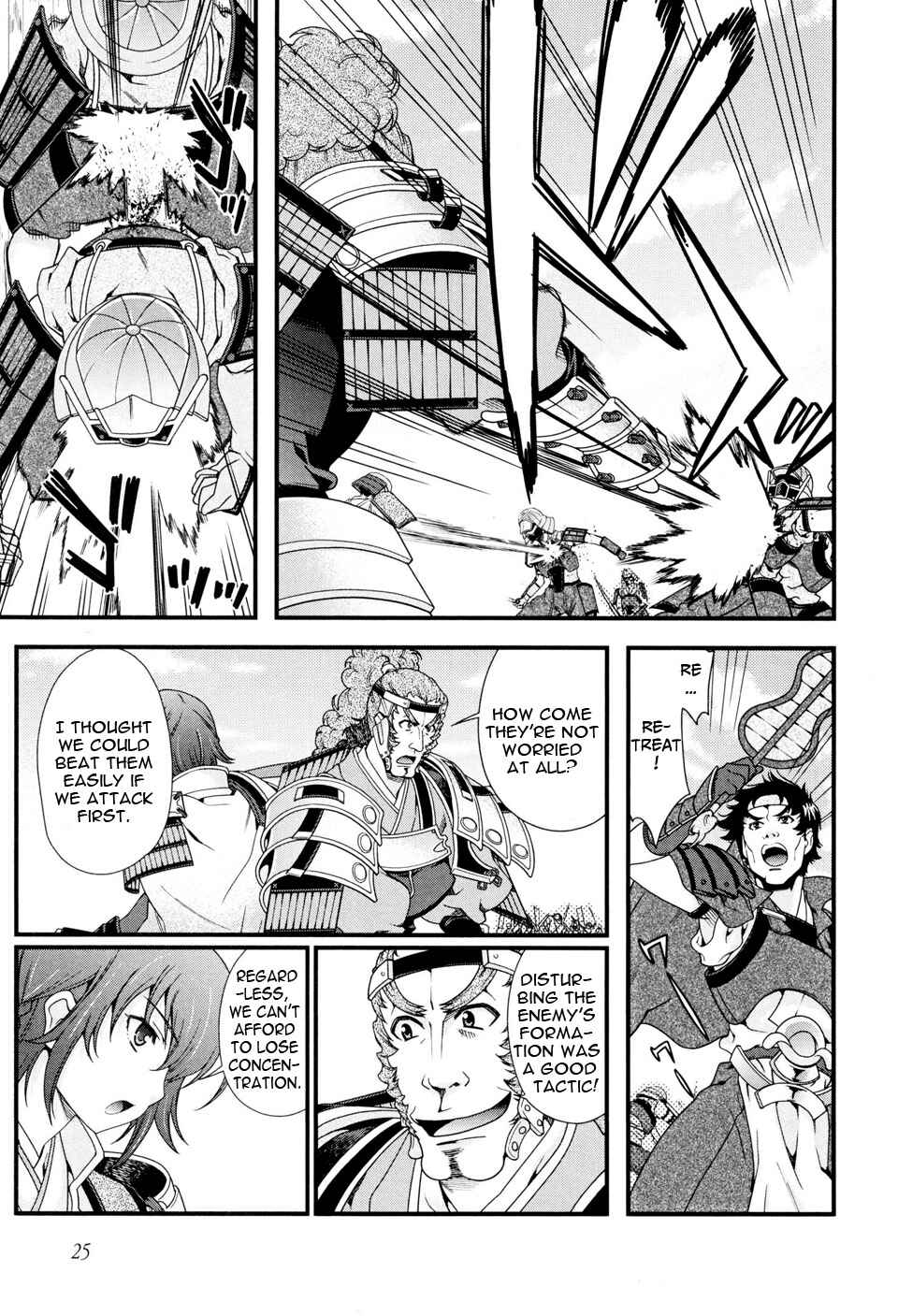 Page 28 Chapter 8 Sengoku Rance