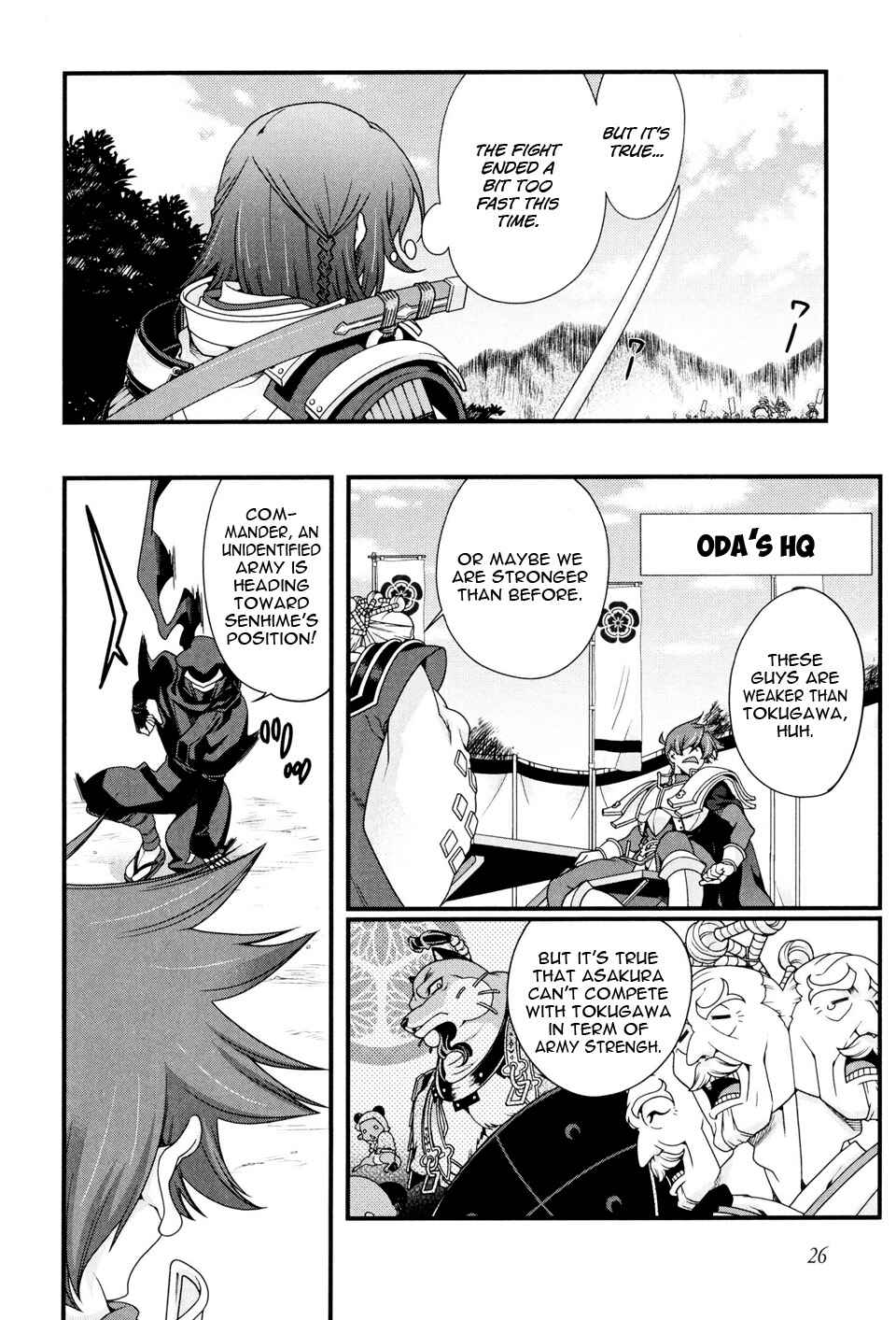 Page 29 Chapter 8 Sengoku Rance