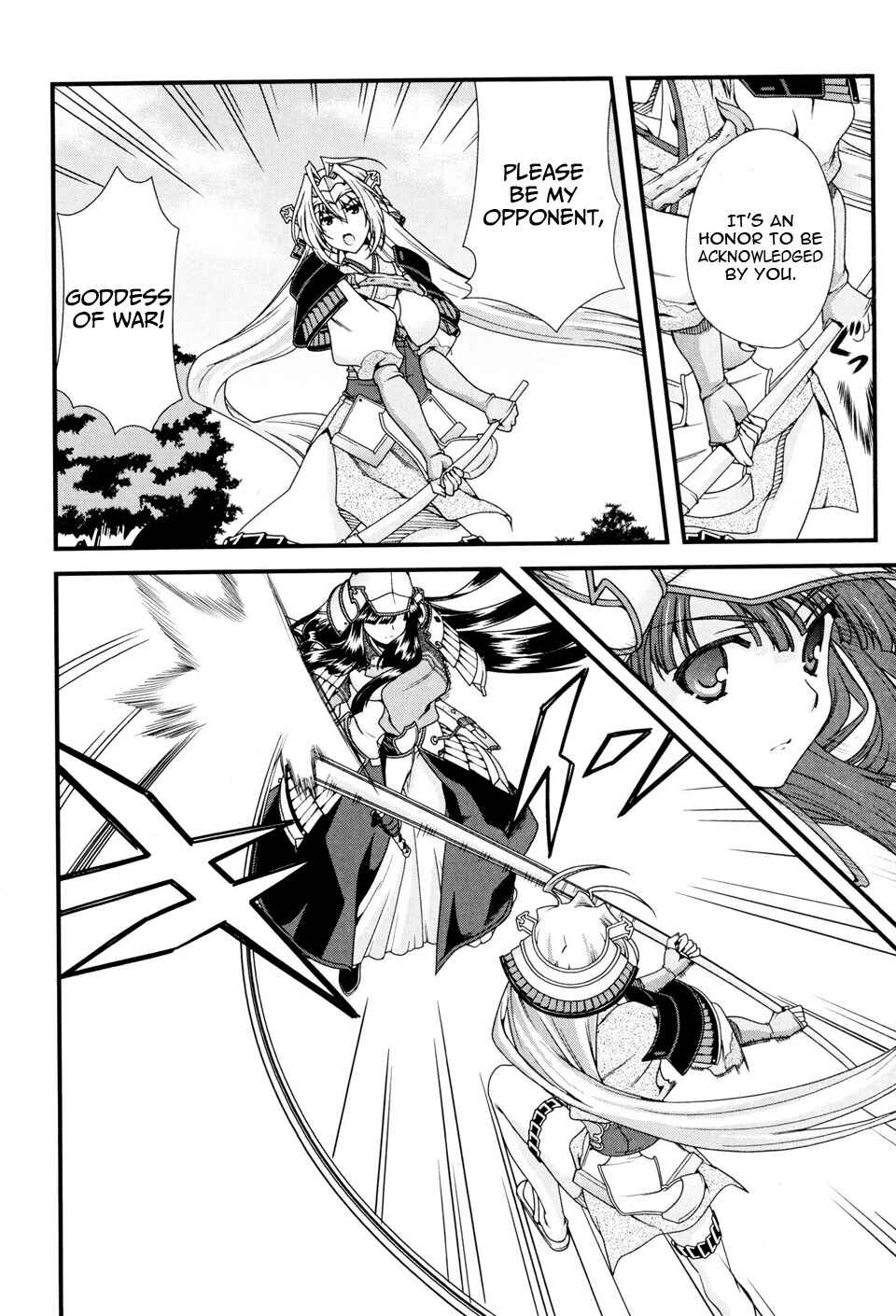 Page 35 Chapter 8 Sengoku Rance