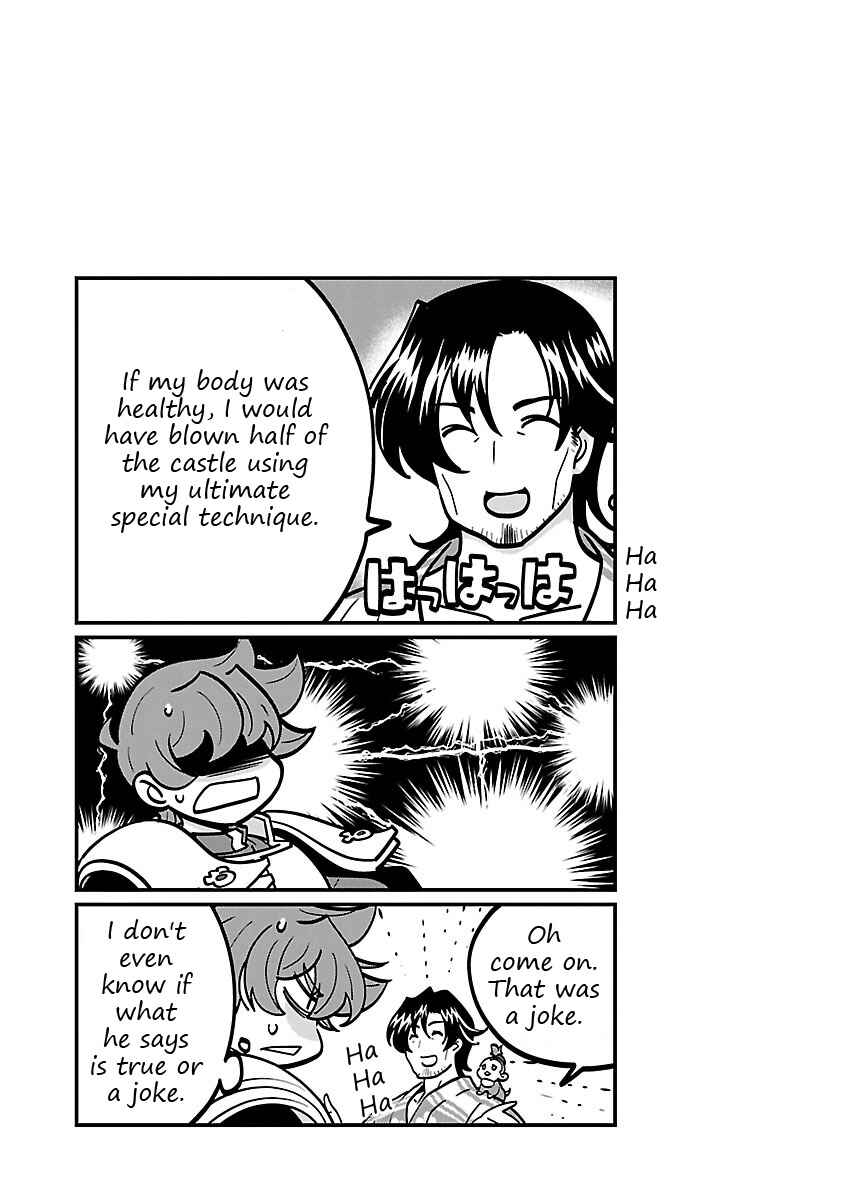 Page 33 Chapter 14 Sengoku Rance