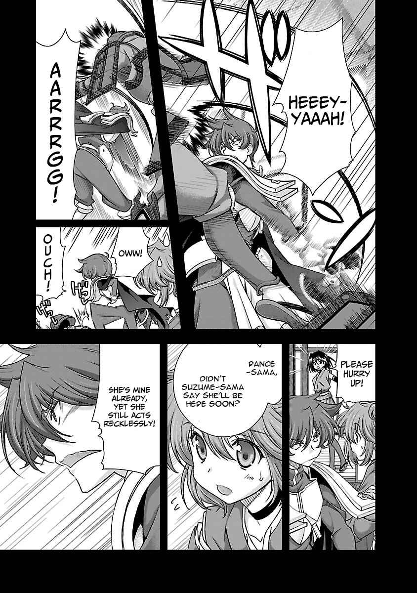 Page 8 Chapter 14 Sengoku Rance