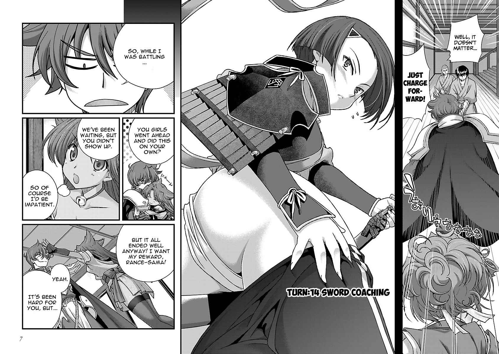Page 9 Chapter 14 Sengoku Rance