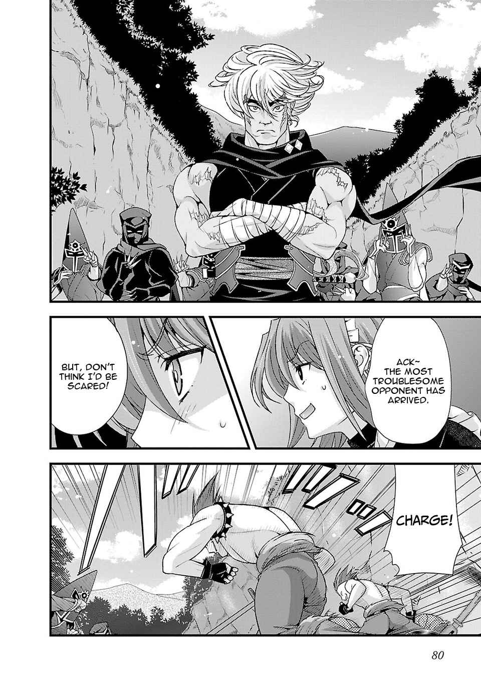 Page 11 Chapter 23 Sengoku Rance