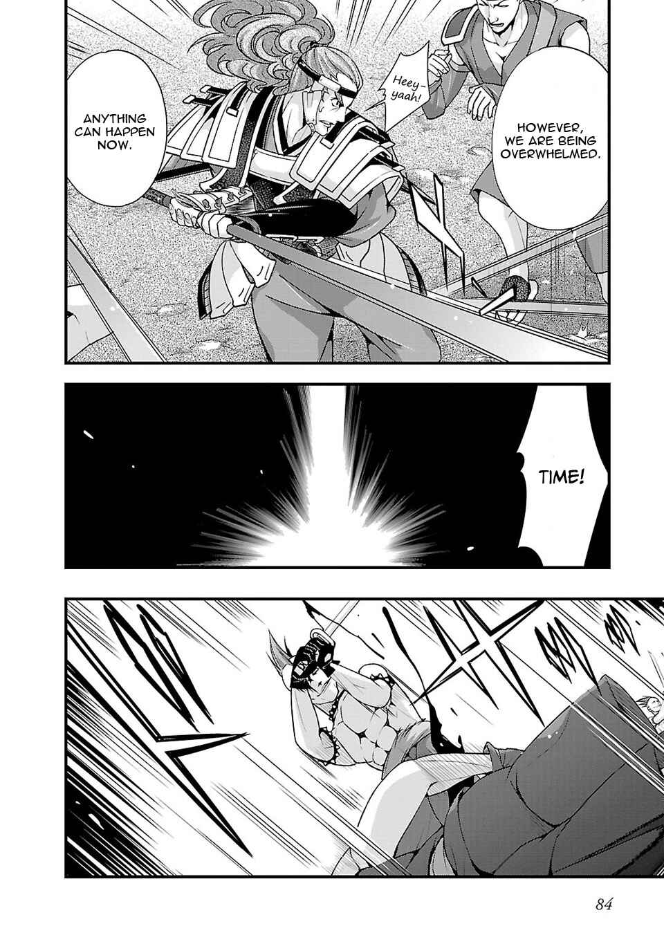 Page 15 Chapter 23 Sengoku Rance