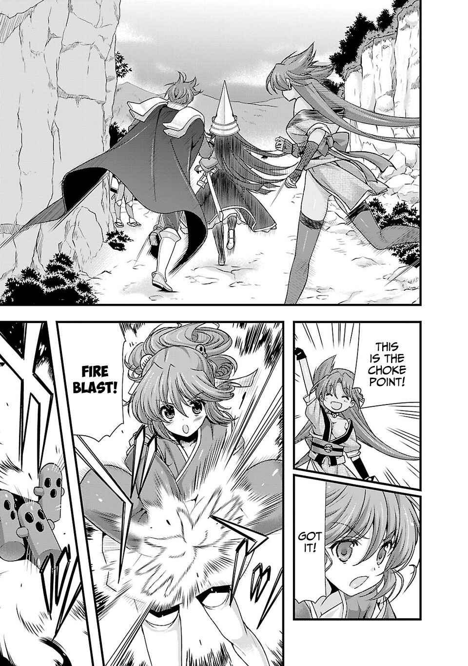Page 20 Chapter 23 Sengoku Rance