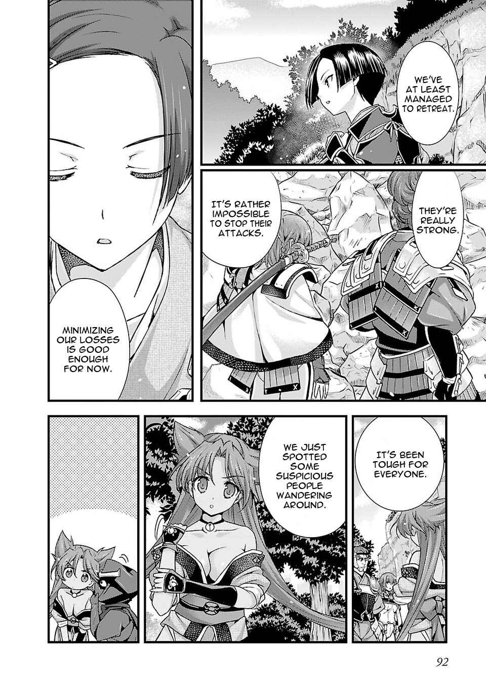 Page 22 Chapter 23 Sengoku Rance