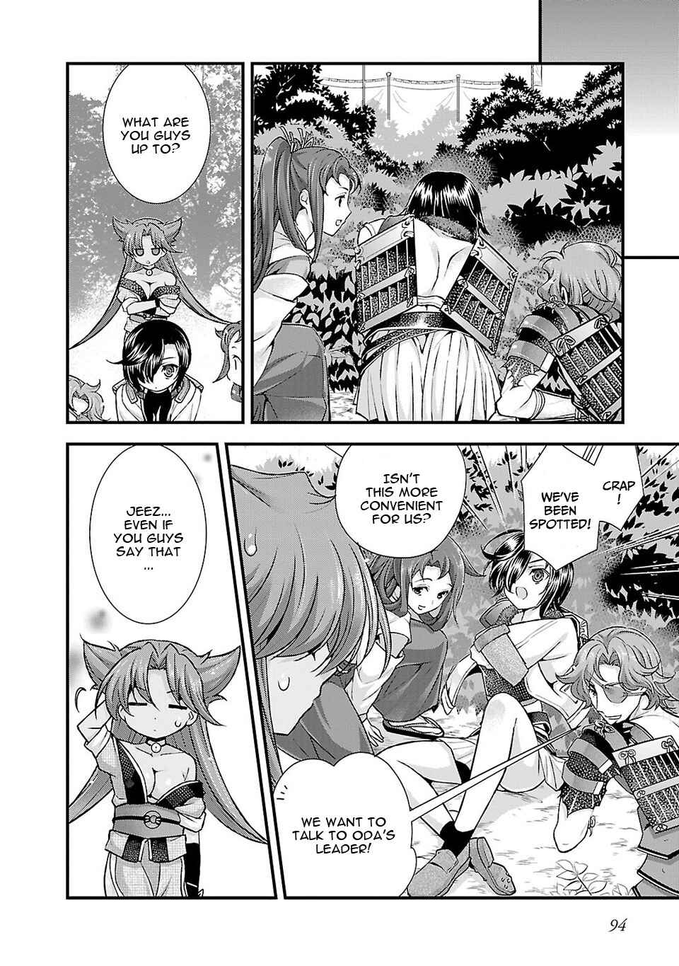 Page 24 Chapter 23 Sengoku Rance