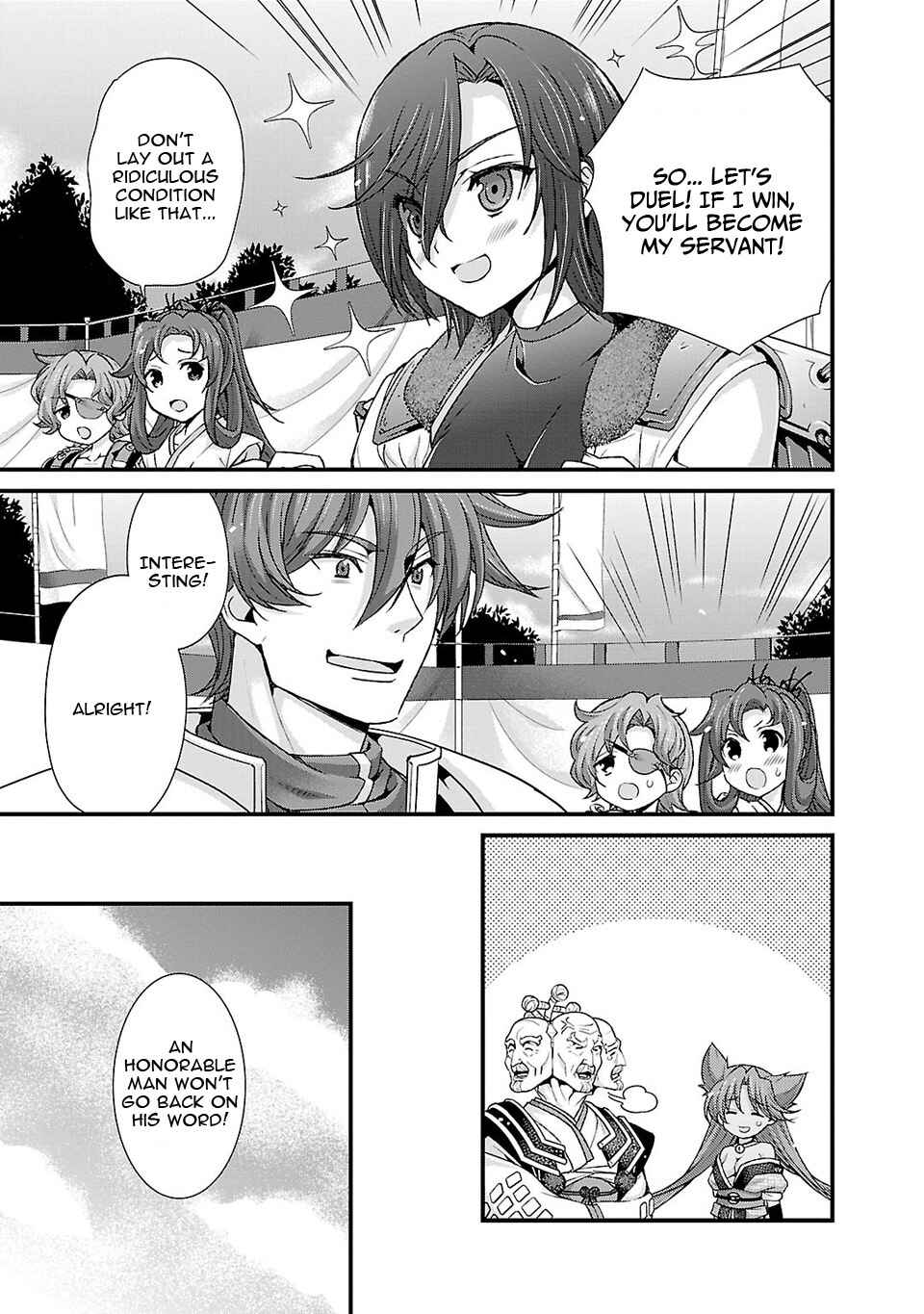 Page 27 Chapter 23 Sengoku Rance