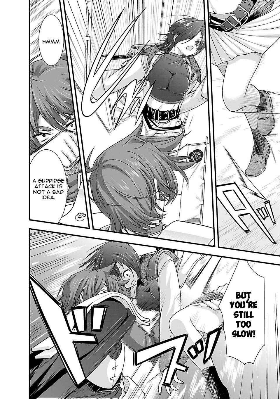 Page 28 Chapter 23 Sengoku Rance