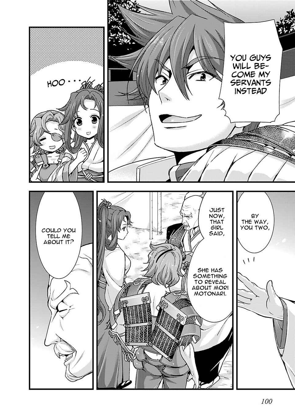 Page 30 Chapter 23 Sengoku Rance