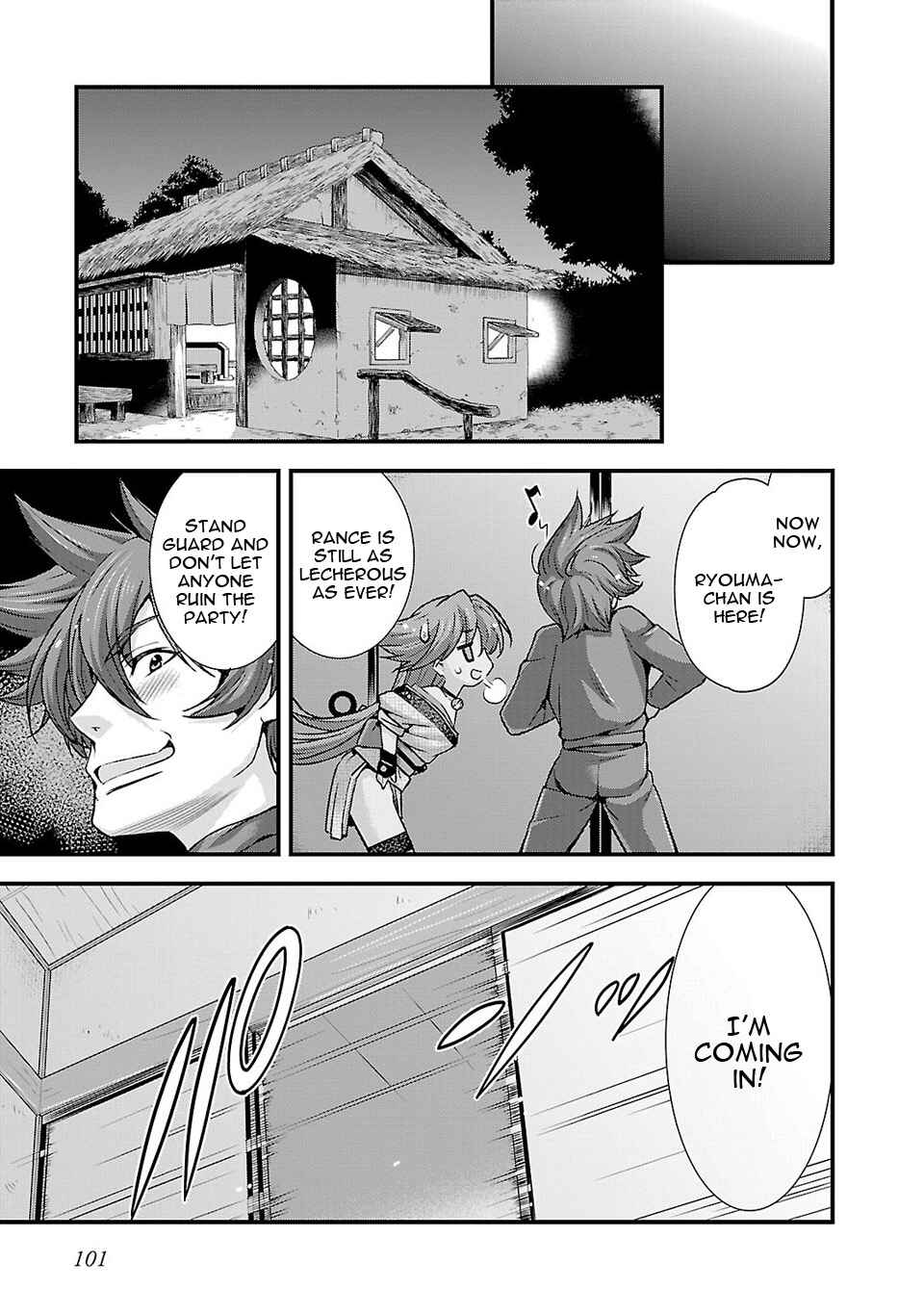 Page 31 Chapter 23 Sengoku Rance