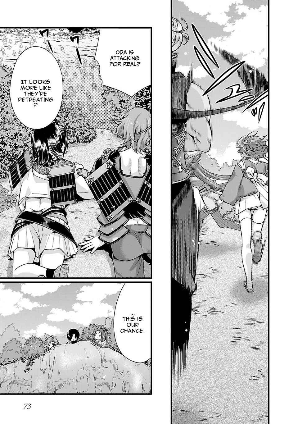 Page 4 Chapter 23 Sengoku Rance