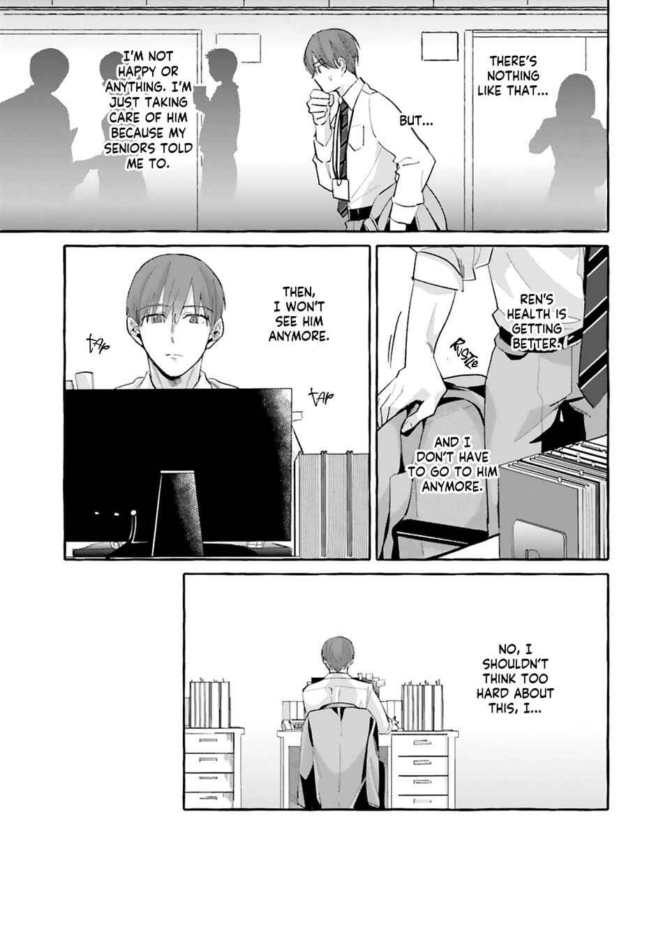 Page 12 Chapter 3 Shirouto dakedo Ari desu ka