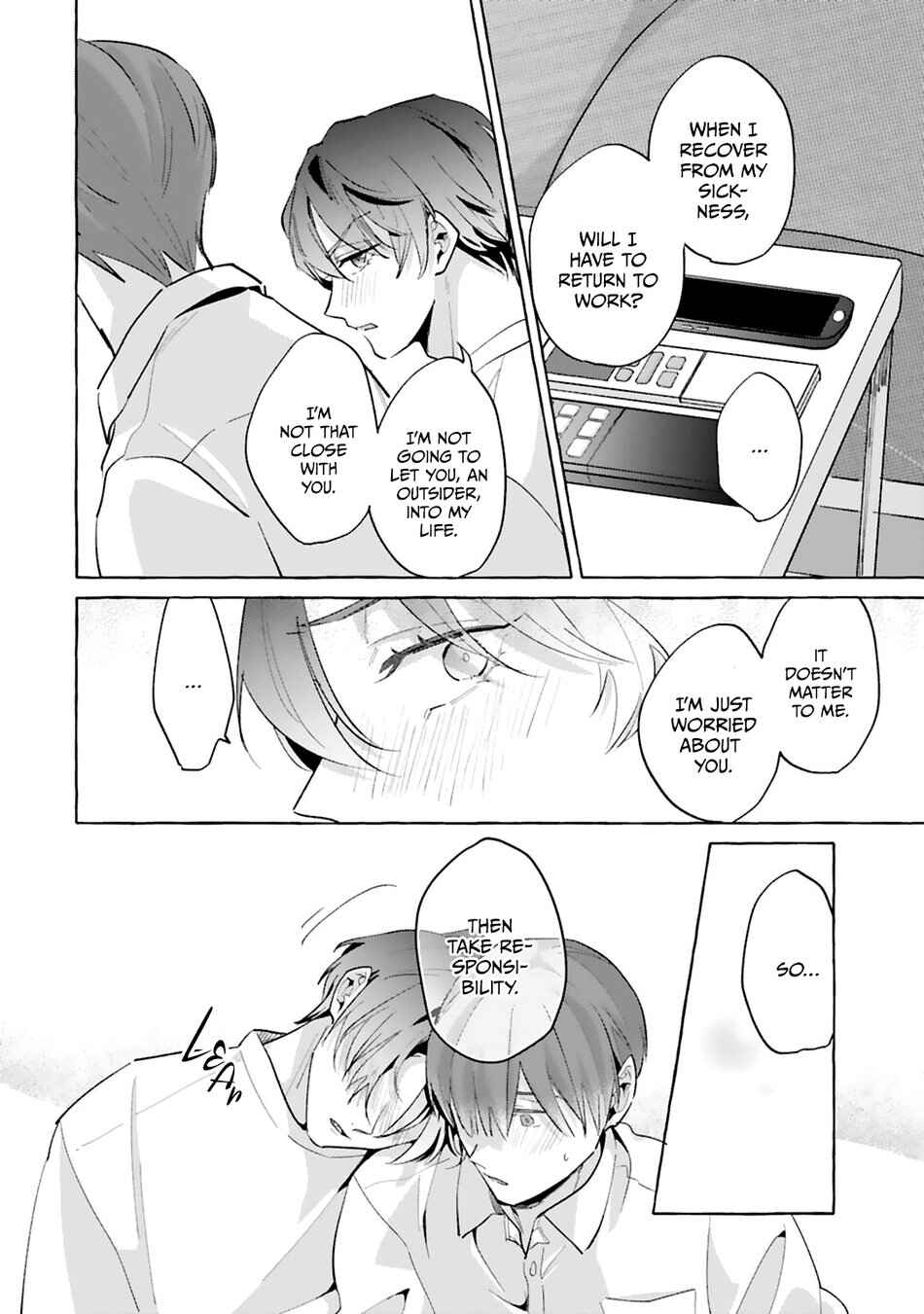 Page 21 Chapter 3 Shirouto dakedo Ari desu ka