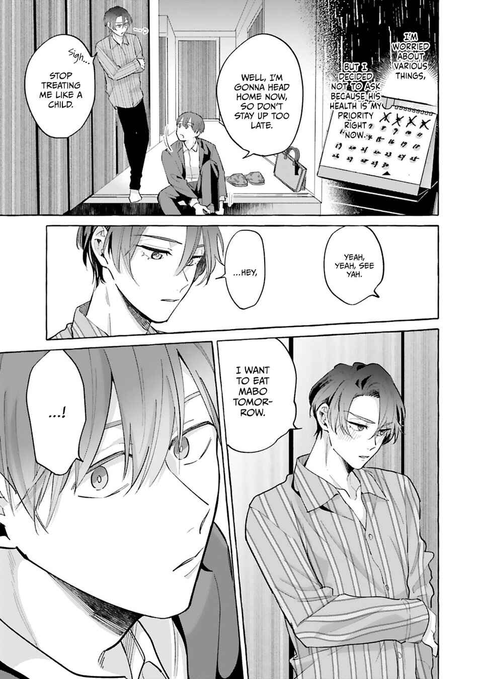 Page 6 Chapter 3 Shirouto dakedo Ari desu ka