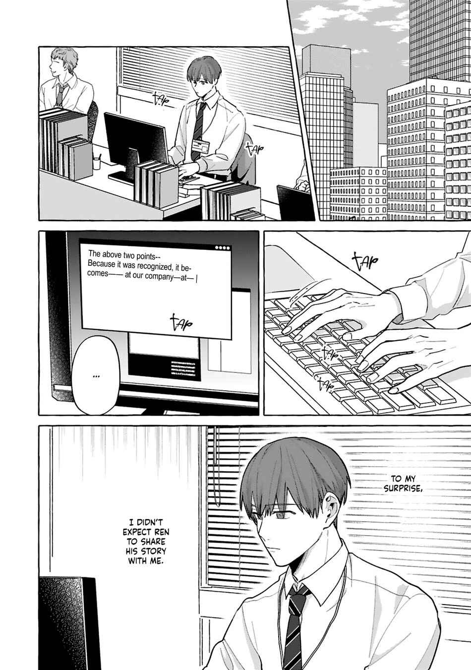Page 19 Chapter 4 Shirouto dakedo Ari desu ka