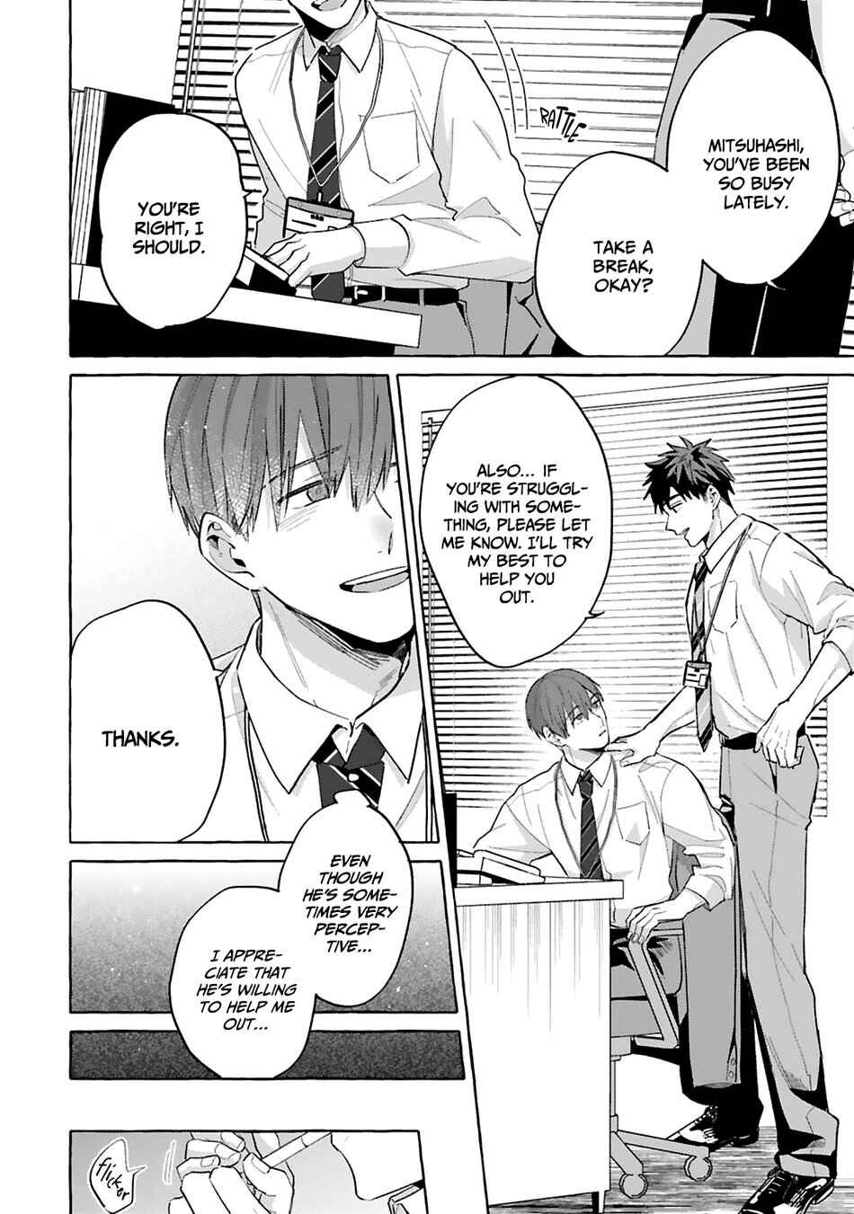 Page 23 Chapter 4 Shirouto dakedo Ari desu ka