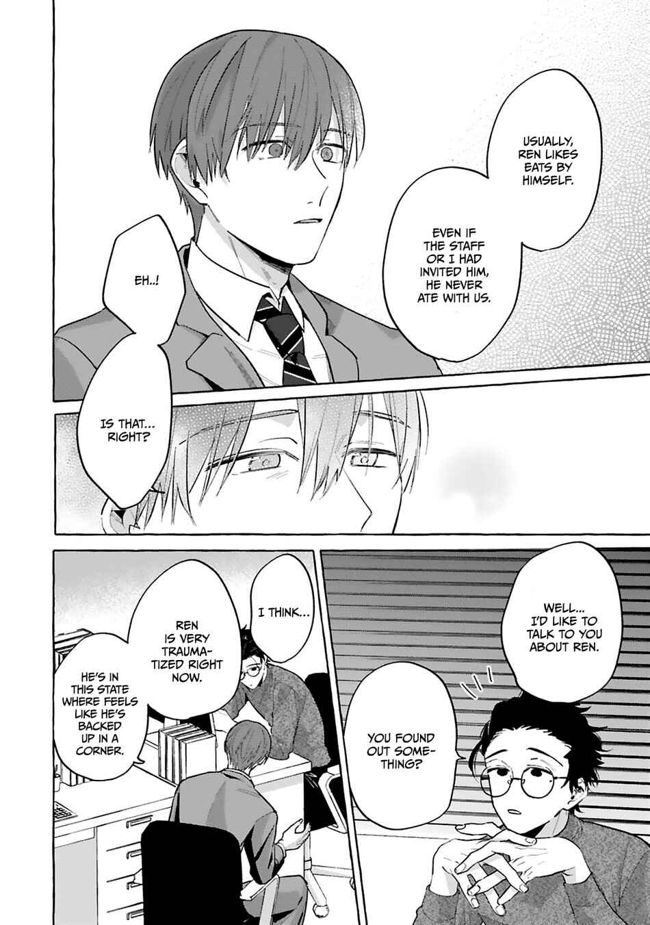 Page 29 Chapter 4 Shirouto dakedo Ari desu ka