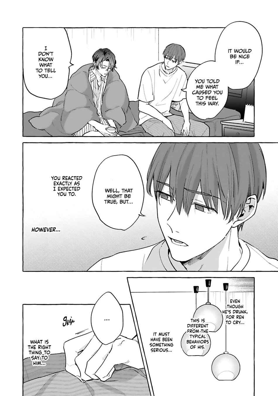 Page 3 Chapter 4 Shirouto dakedo Ari desu ka