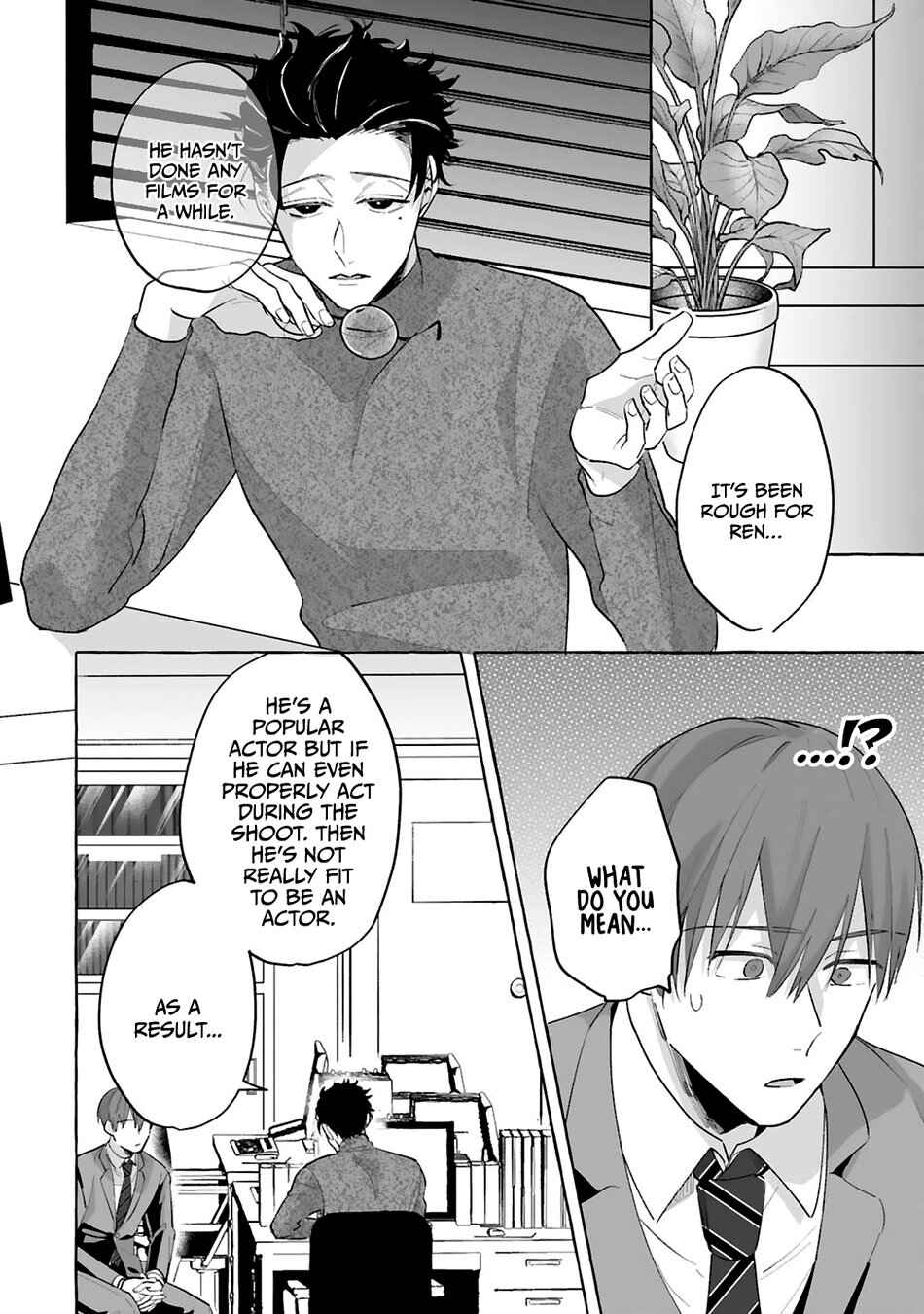 Page 31 Chapter 4 Shirouto dakedo Ari desu ka