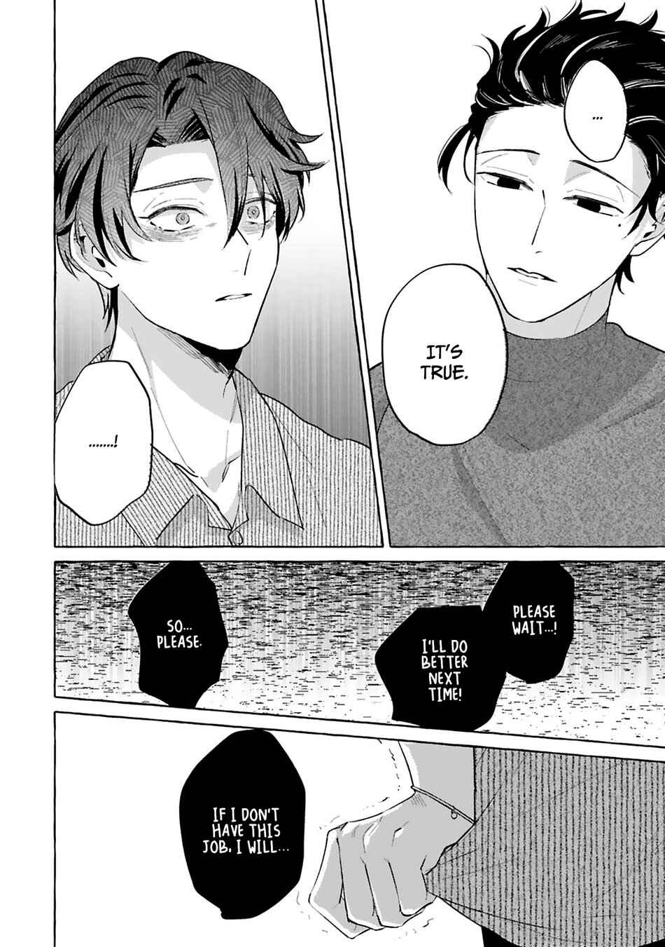Page 35 Chapter 4 Shirouto dakedo Ari desu ka