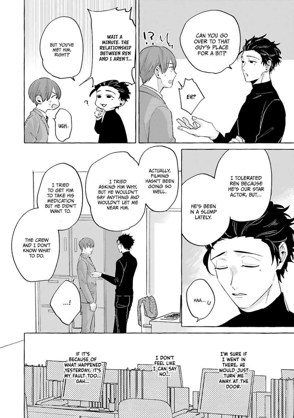 Page 13 Chapter 2 Shirouto dakedo Ari desu ka