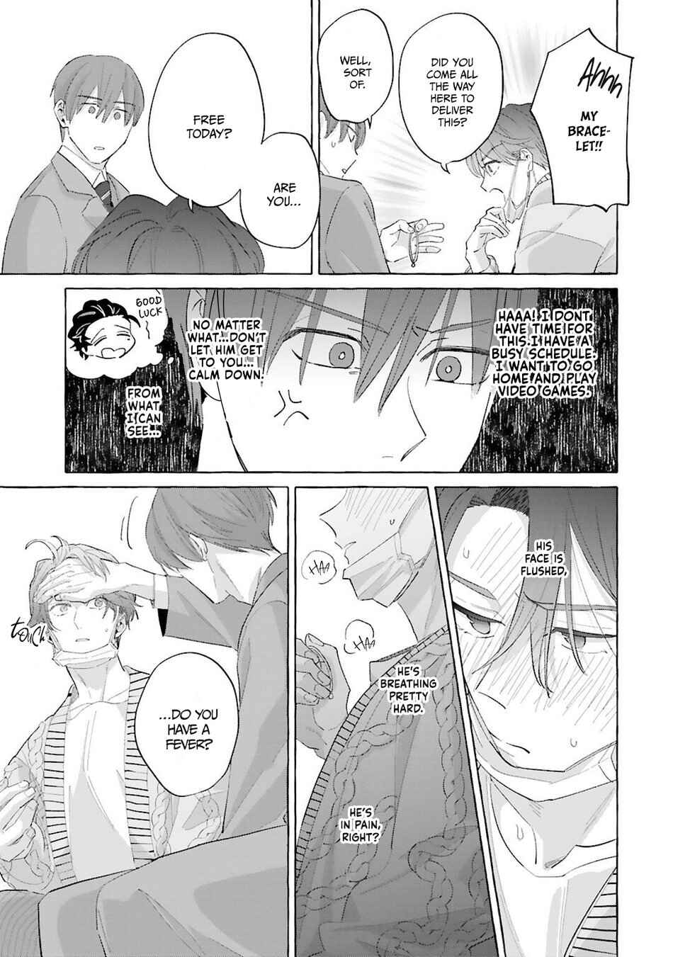 Page 18 Chapter 2 Shirouto dakedo Ari desu ka