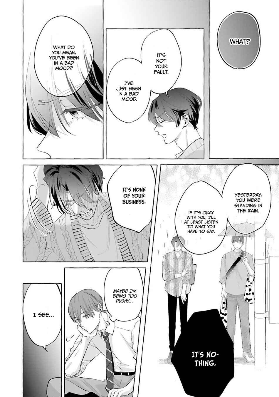 Page 23 Chapter 2 Shirouto dakedo Ari desu ka