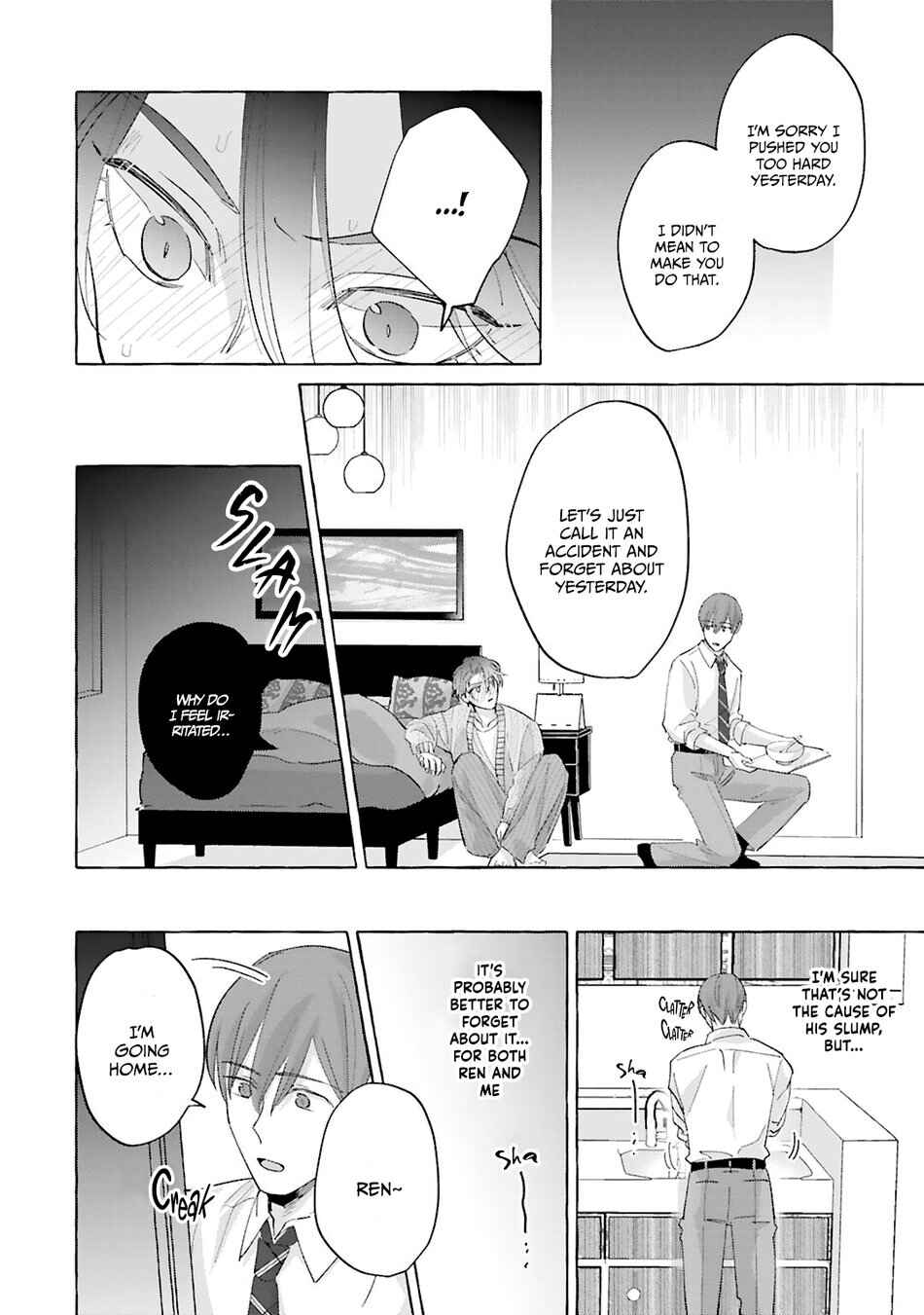 Page 27 Chapter 2 Shirouto dakedo Ari desu ka