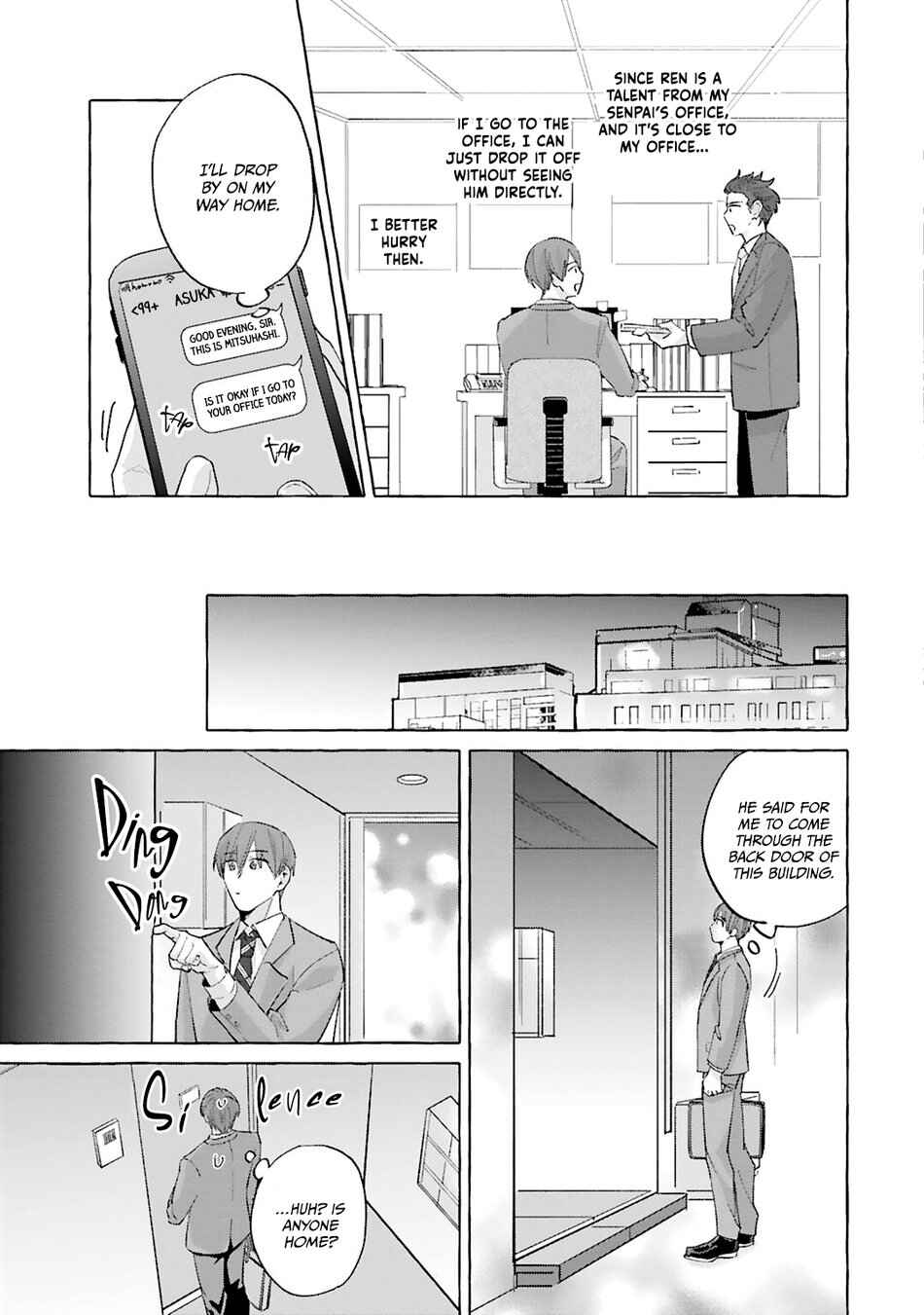 Page 8 Chapter 2 Shirouto dakedo Ari desu ka