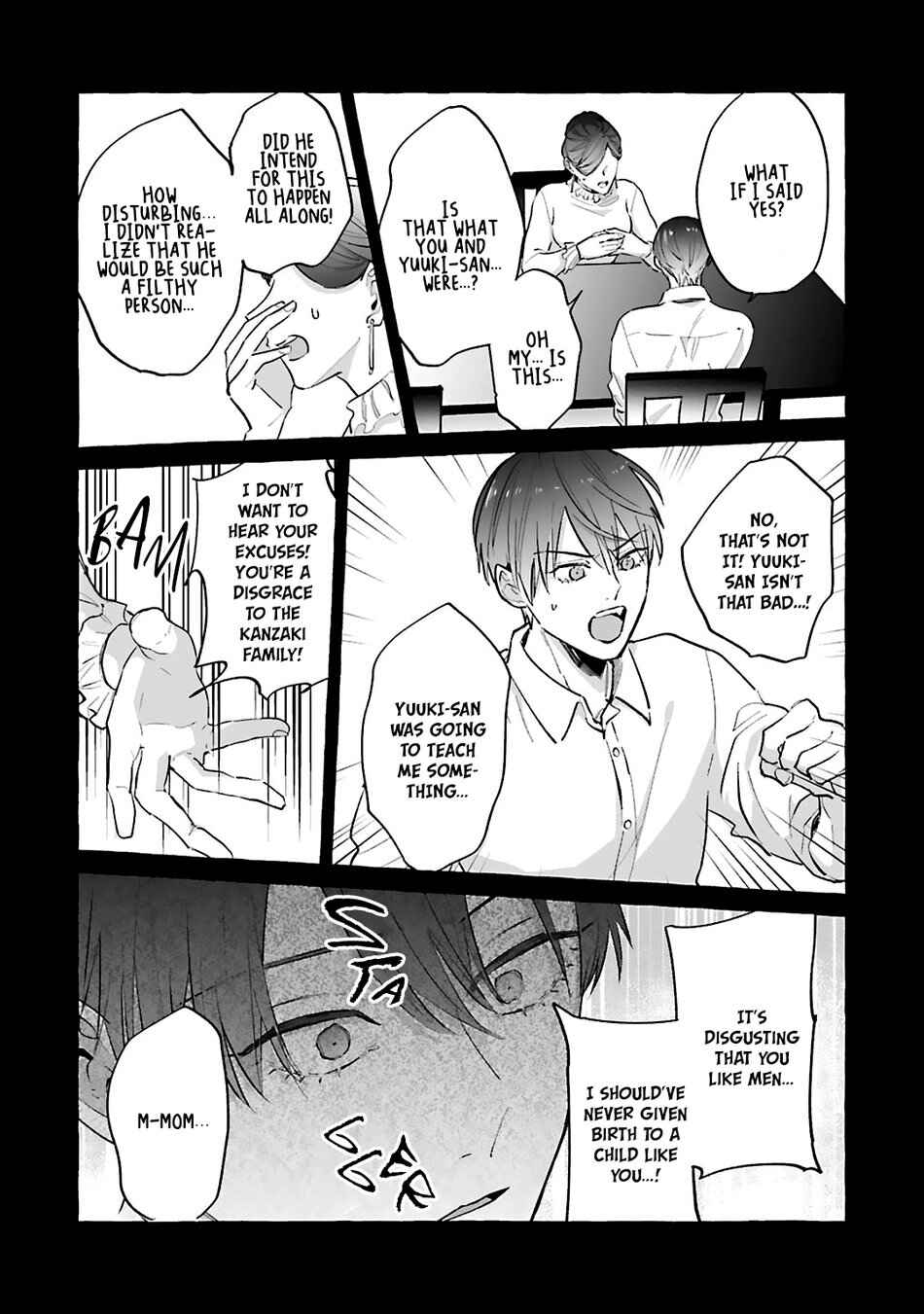 Page 14 Chapter 5 Shirouto dakedo Ari desu ka