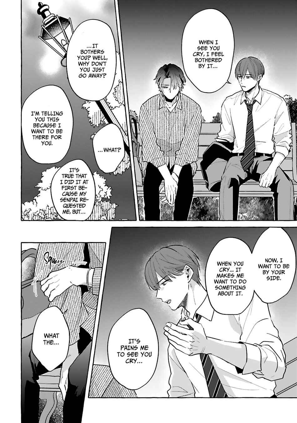 Page 21 Chapter 5 Shirouto dakedo Ari desu ka