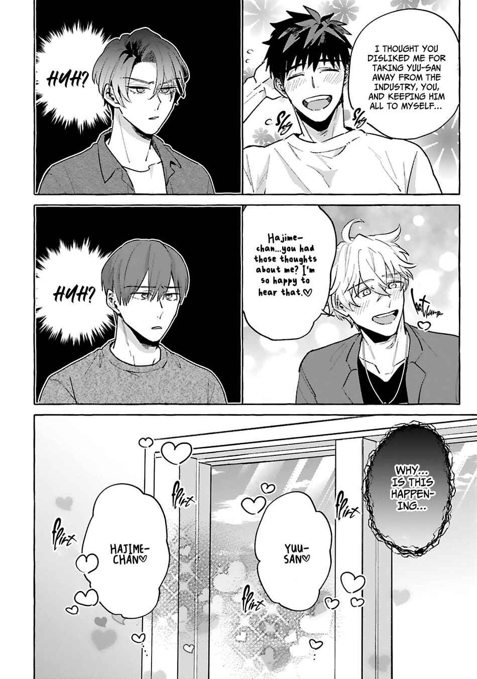 Page 33 Chapter 5 Shirouto dakedo Ari desu ka