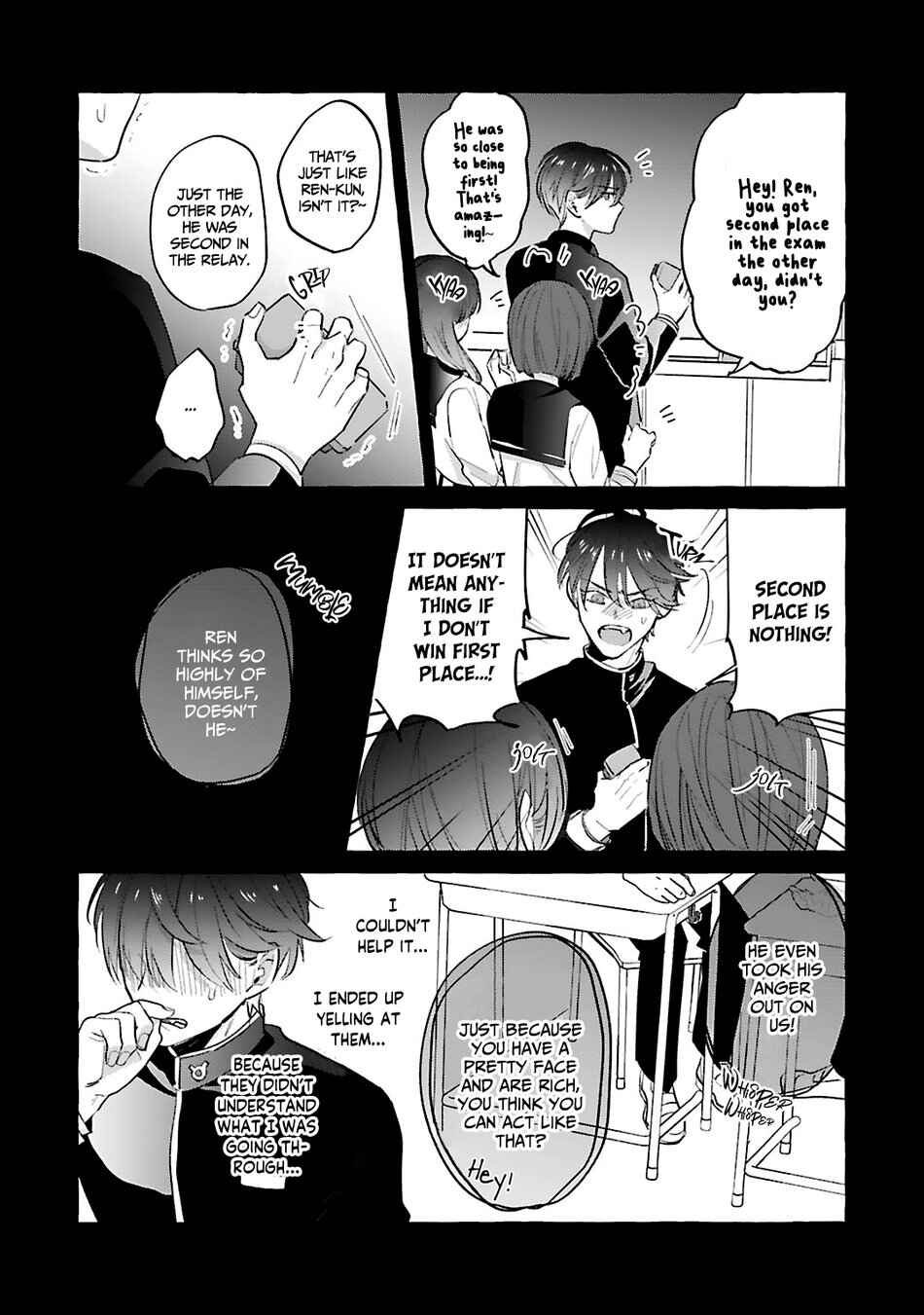 Page 6 Chapter 5 Shirouto dakedo Ari desu ka