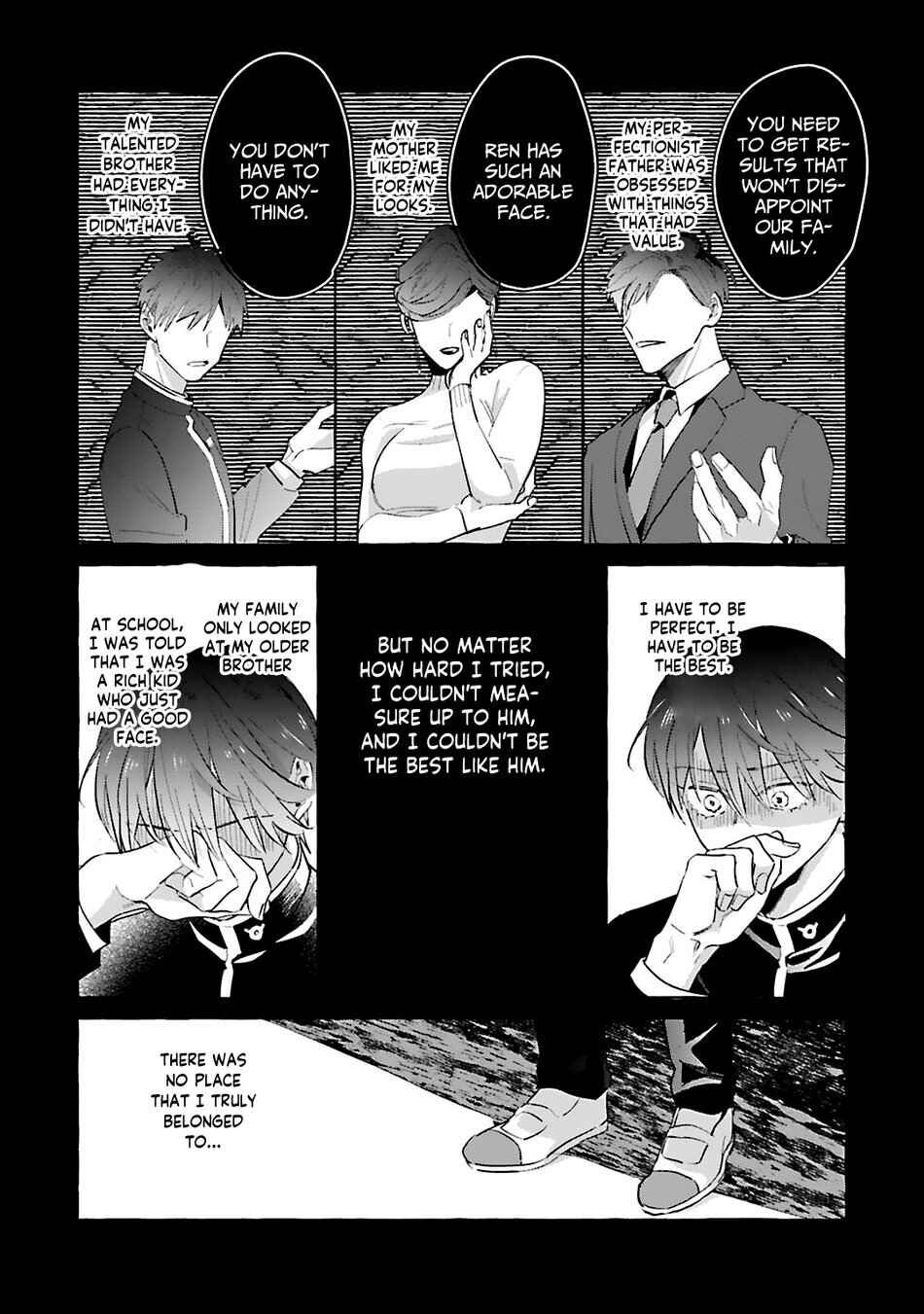 Page 7 Chapter 5 Shirouto dakedo Ari desu ka