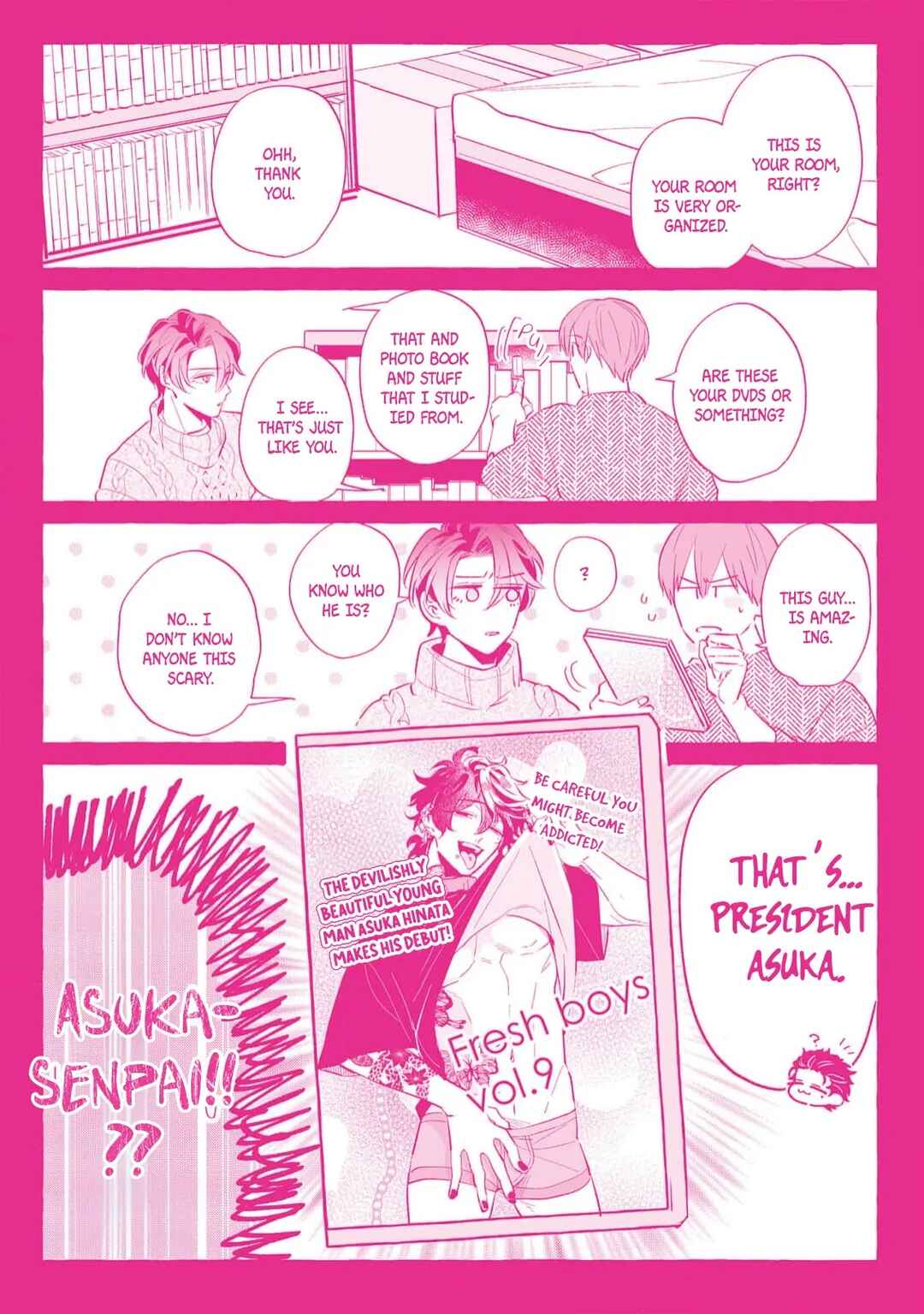 Page 12 Chapter 5.5 Shirouto dakedo Ari desu ka