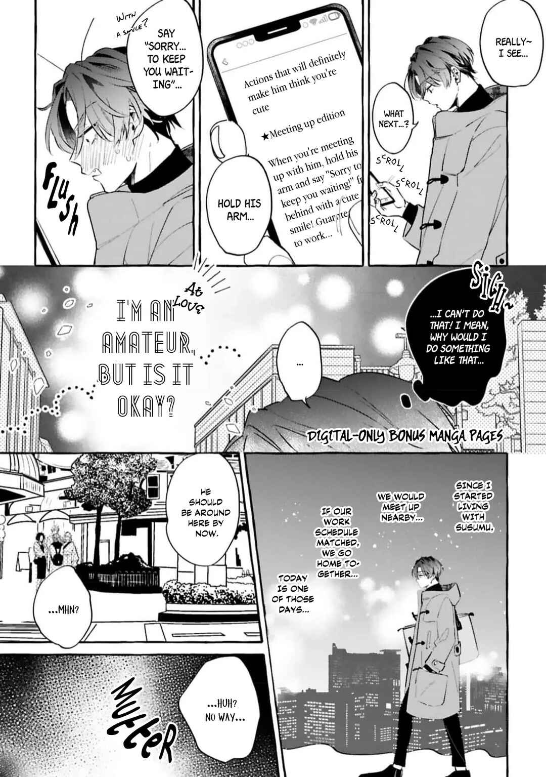 Page 15 Chapter 5.5 Shirouto dakedo Ari desu ka