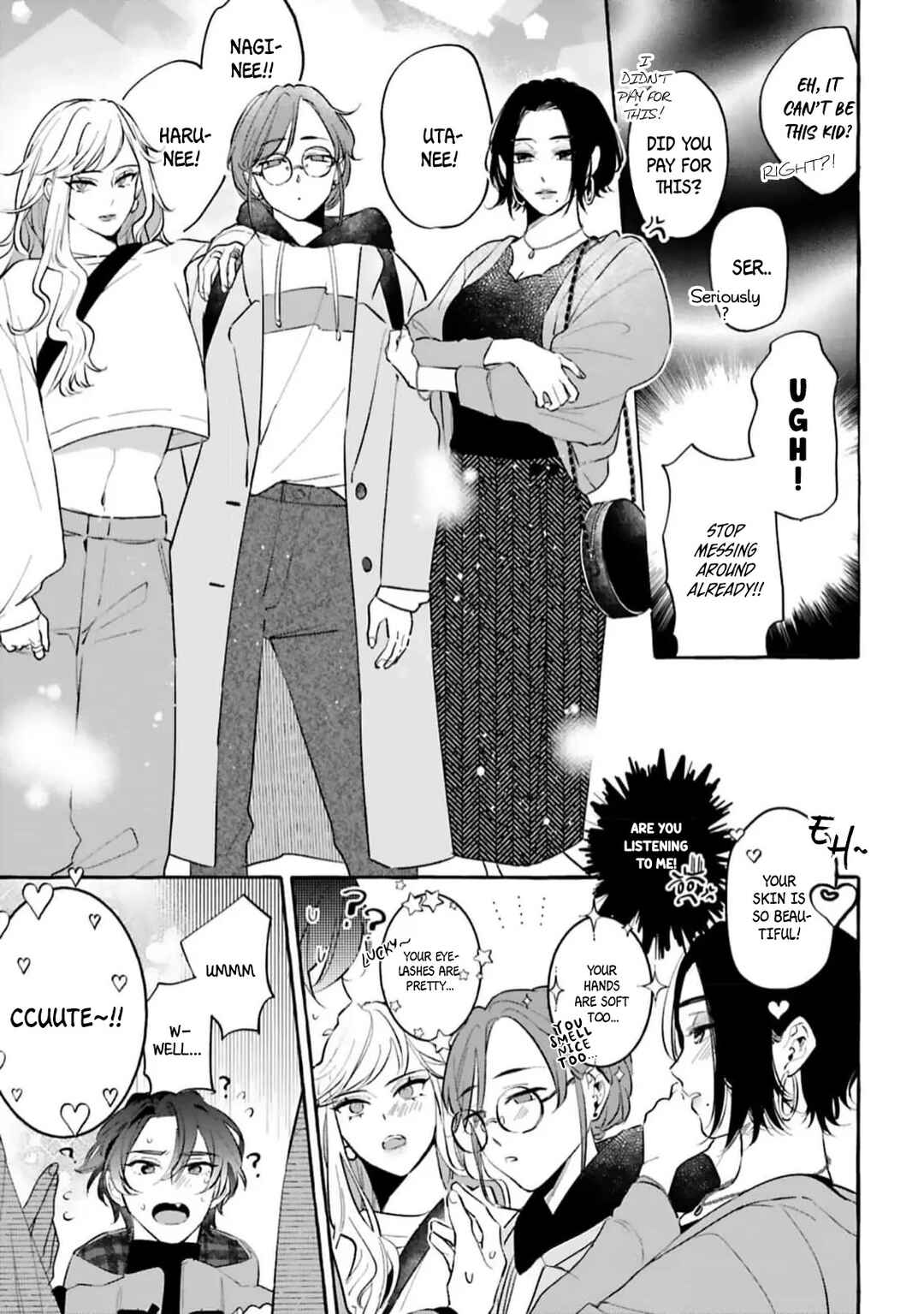 Page 17 Chapter 5.5 Shirouto dakedo Ari desu ka