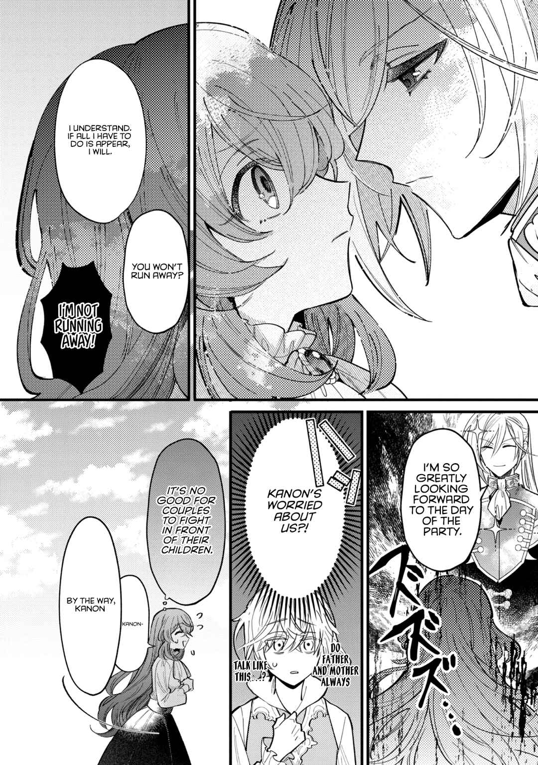 Page 7 Chapter 5 I Reincarnated as a Faint-Hearted Countess