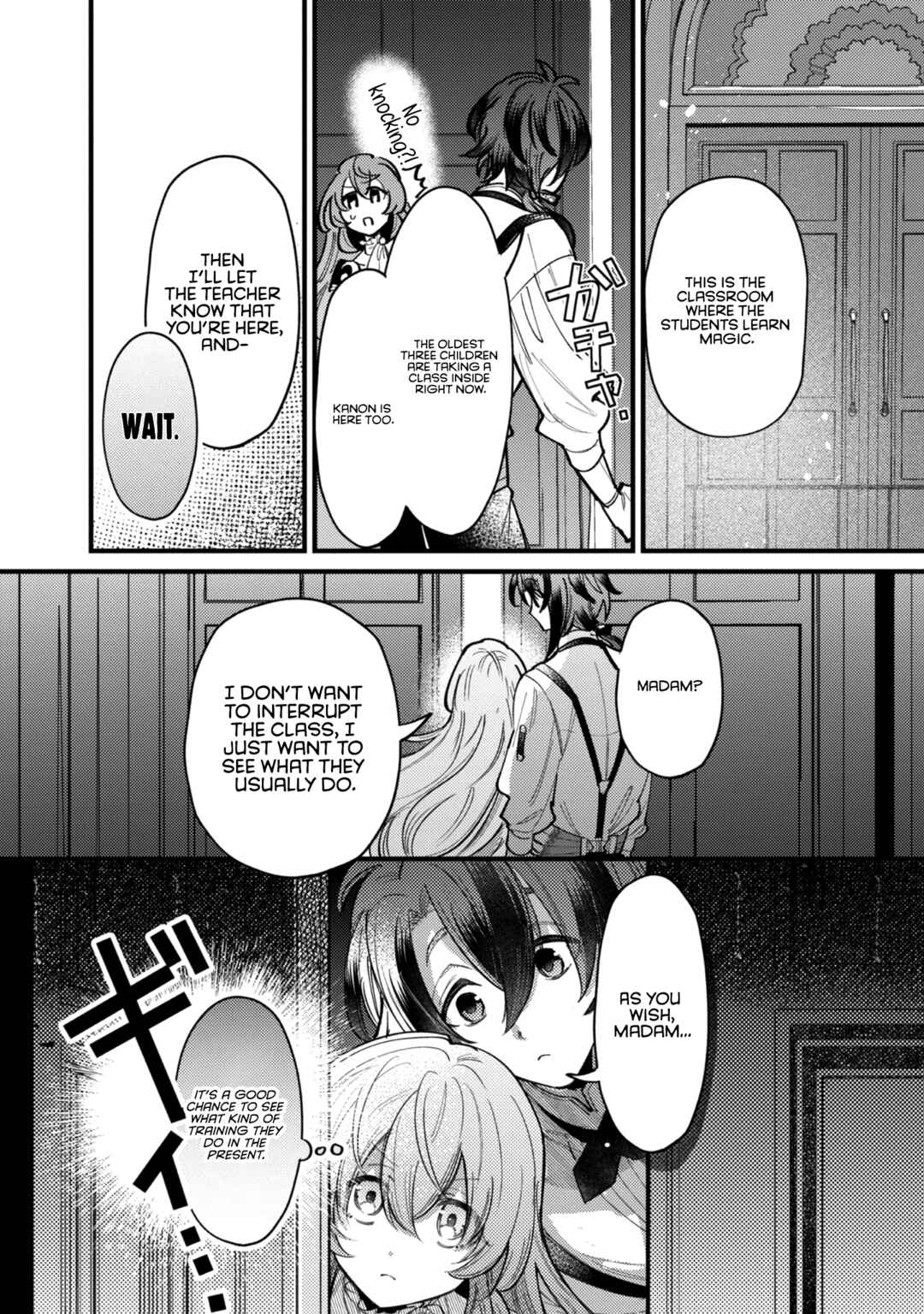 Page 17 Chapter 3 I Reincarnated as a Faint-Hearted Countess