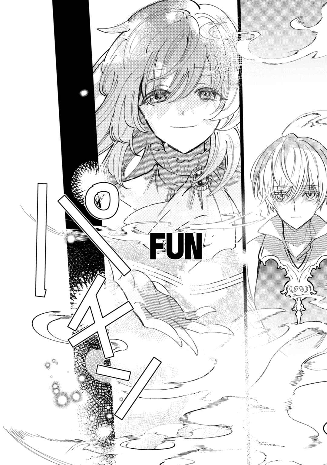 Page 25 Chapter 3 I Reincarnated as a Faint-Hearted Countess