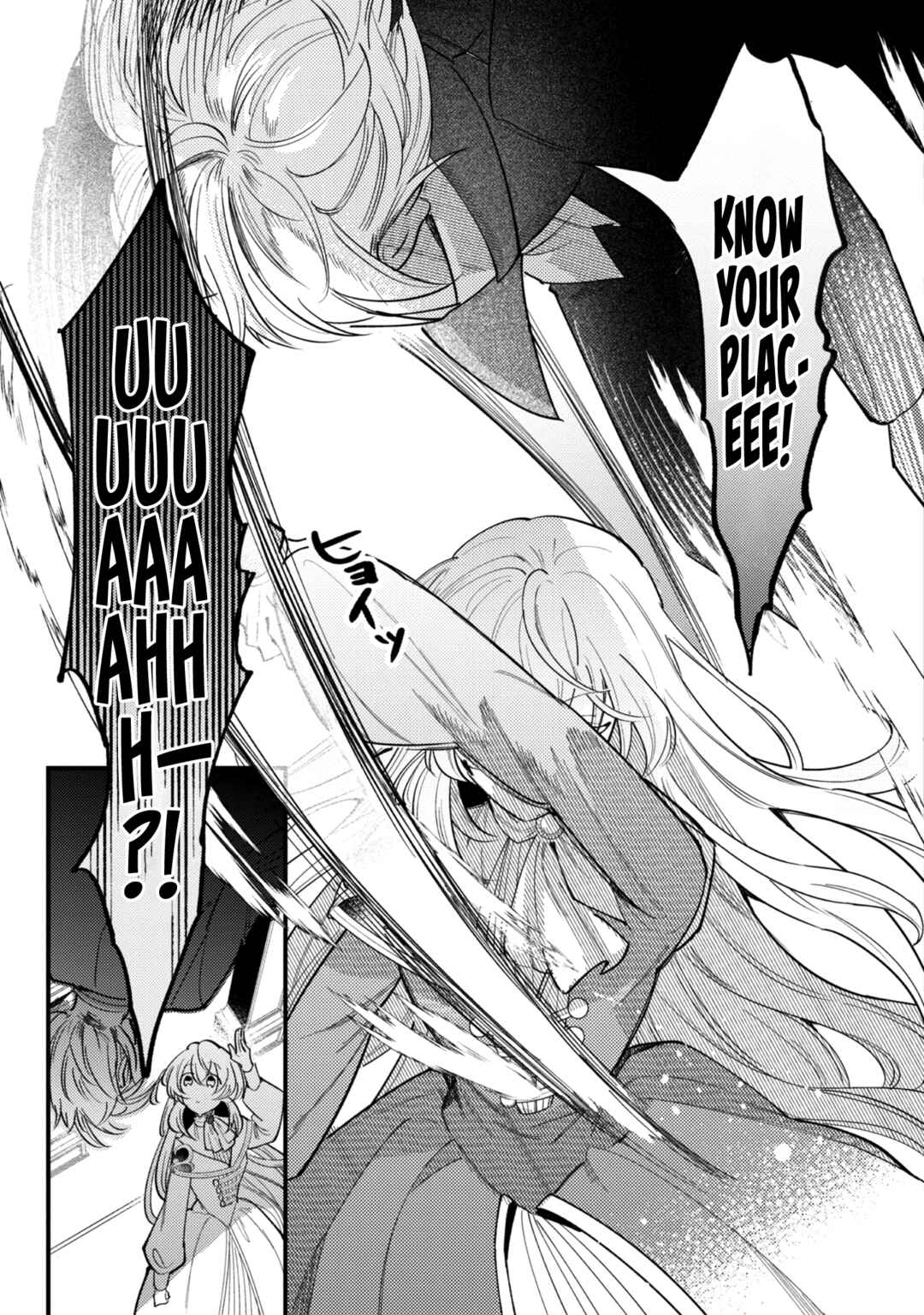 Page 16 Chapter 2 I Reincarnated as a Faint-Hearted Countess