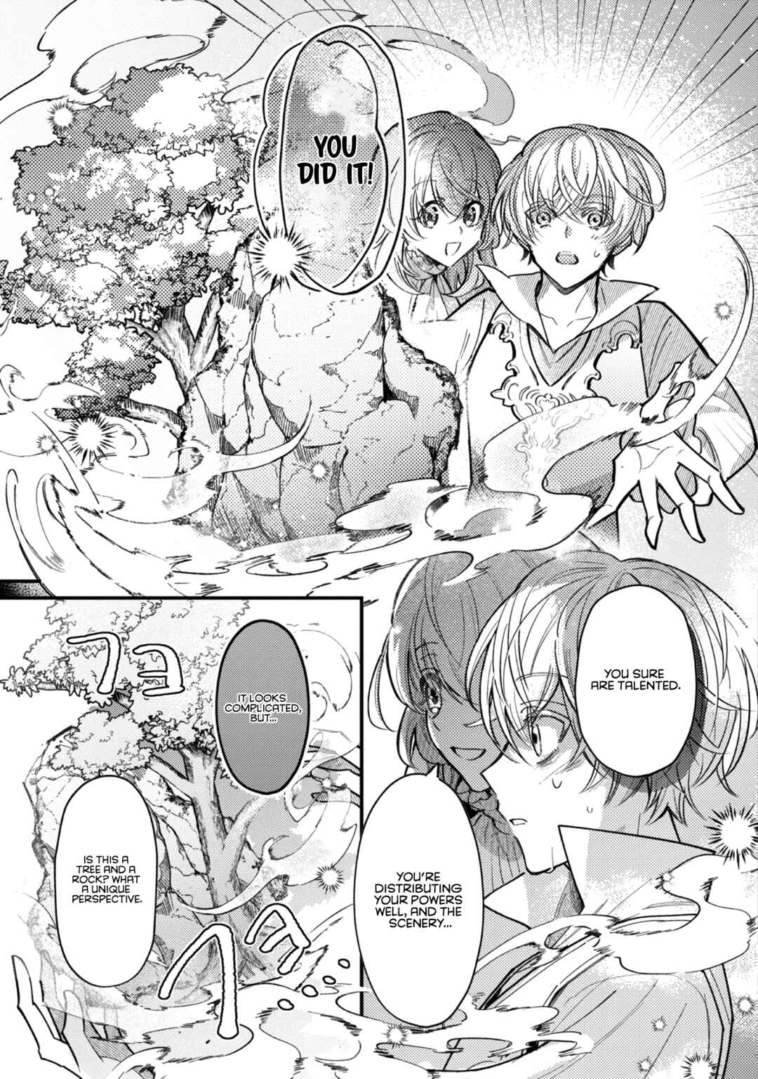 Page 22 Chapter 4 I Reincarnated as a Faint-Hearted Countess